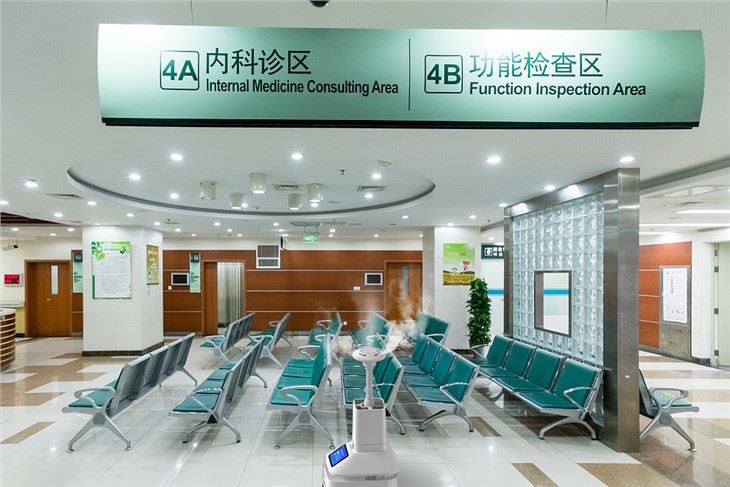 Hospital Disinfection Robot